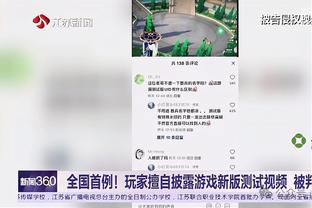 前无古人后无来者！足坛十大神迹之阿森纳49场不败夺冠！